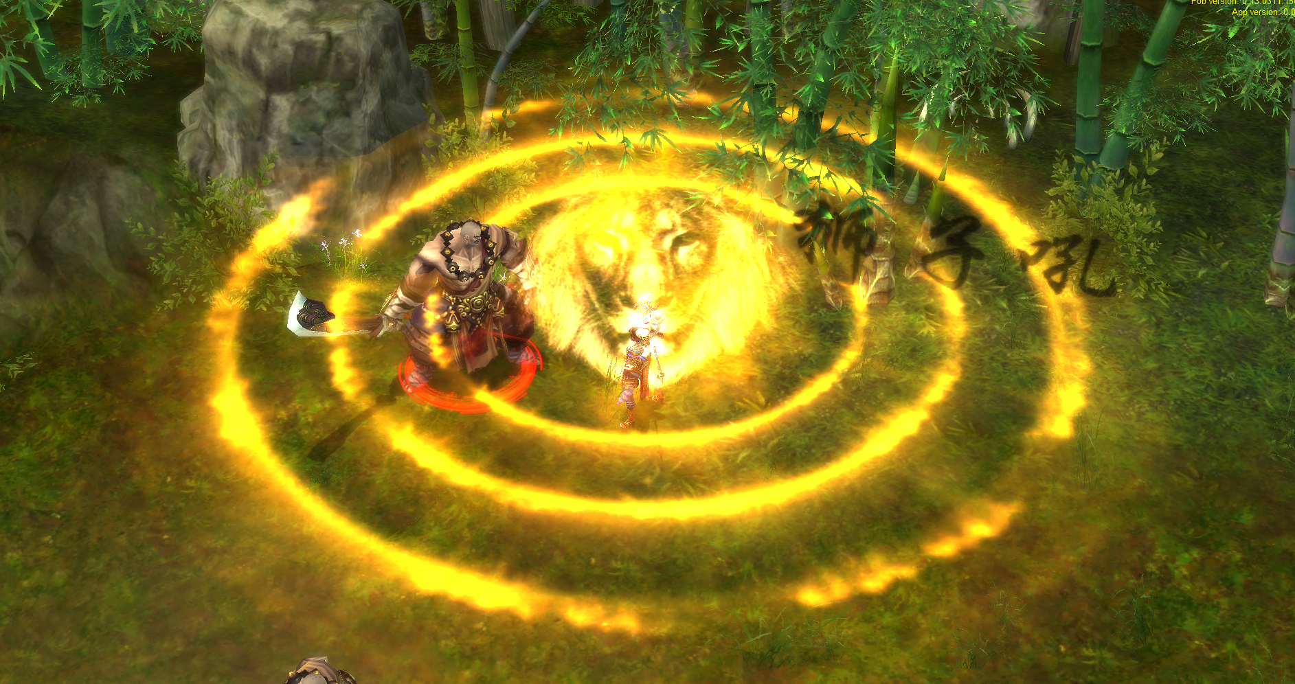 Hoành Tảo Thiên Hạ - bến đỗ mới cho các fan Kim Dung 6 Hoành Tảo Thiên Hạ - bến đỗ mới cho các fan Kim Dung 6